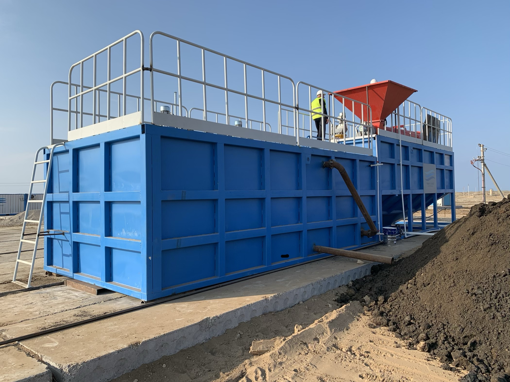 Oil sludge processing plant